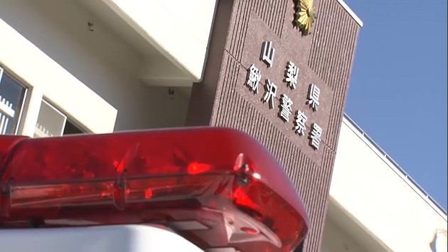 「ナンパ目的で声かけた」 花火会場近くの土手で無理やりキスか 不同意わいせつ疑いで自称交通整理員を逮捕 山梨（YBS山梨放送） - Yahoo!ニュース