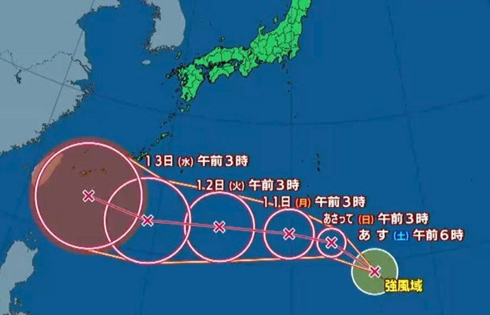 【台風11号発生】8日は晴れや曇りの空模様で午後は雷雨に注意 3連休はゆっくりと下り坂 宮城の天気 tbc気象台（tbc東北放送） - Yahoo!ニュース - Yahoo!ニュース