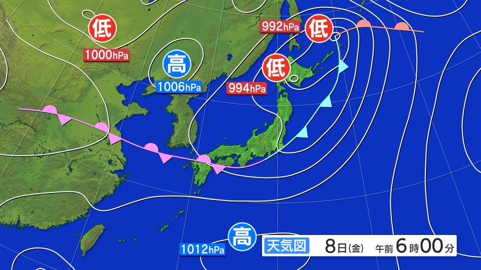竜巻などの激しい突風や落雷、急な強い雨、ひょうに注意 雷と突風及びひょうに関する岩手県気象情報（IBC岩手放送） - Yahoo!ニュース - Yahoo!ニュース