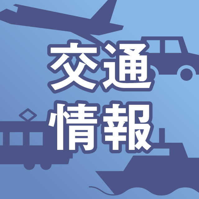 〈鹿児島大雨＝交通情報〉九州自動車道は通行止め一部解除、空港バスも再開 - 南日本新聞