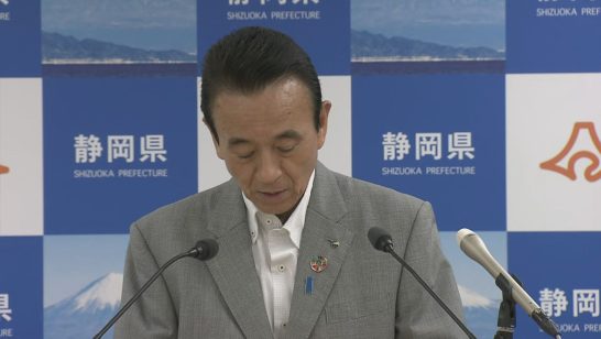 静岡県内でも危険な暑さが続いたことを受け、鈴木知事が熱中症と水難事故に注意を呼びかける（静岡朝日テレビ） - Yahoo!ニュース - Yahoo!ニュース