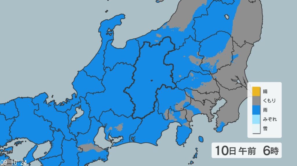 「警報級の大雨」の可能性 10日昼前から12日にかけて大雨となる所がある見込み 長野県内の24時間予想降水量は南部200ミリ、中部180ミリ、北部120ミリ（11日午前6時まで・多い所で）（NBS長野放送） - Yahoo!ニュース - Yahoo!ニュース