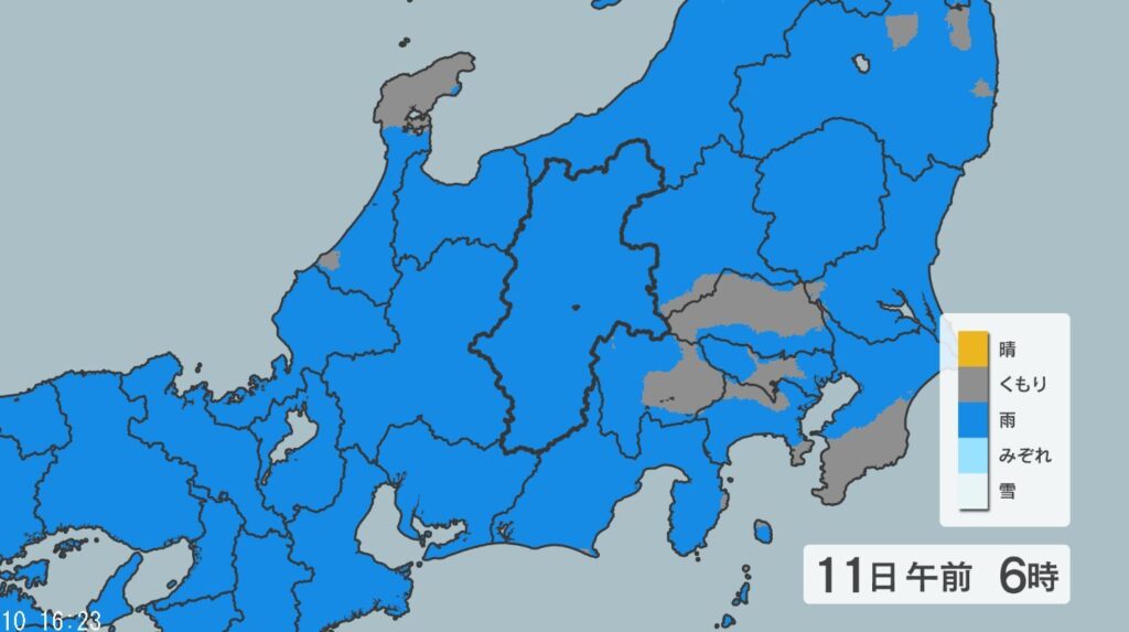 「警報級の大雨」の可能性 12日にかけて激しい雨が降り、大雨となる所がある見込み 長野県内の24時間予想降水量は南部200ミリ、中部150ミリ、北部100ミリ（11日午後6時まで・多い所で）（NBS長野放送） - Yahoo!ニュース - Yahoo!ニュース