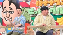 バナナマンのせっかくグルメ★日村が夏の北海道を横断！釧路〜帯広を満喫SP！[字][デ] | TBSテレビ