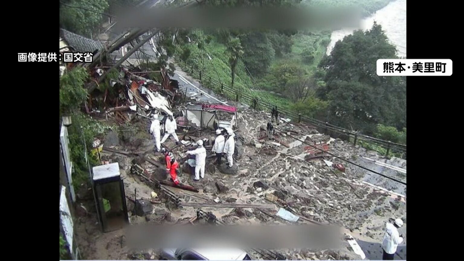 親子4人が土砂崩れに巻き込まれ父親が行方不明に…川に流される人も相次ぐ 熊本7市町に大雨特別警報（FNNプライムオンライン（フジテレビ系）） - Yahoo!ニュース - Yahoo!ニュース
