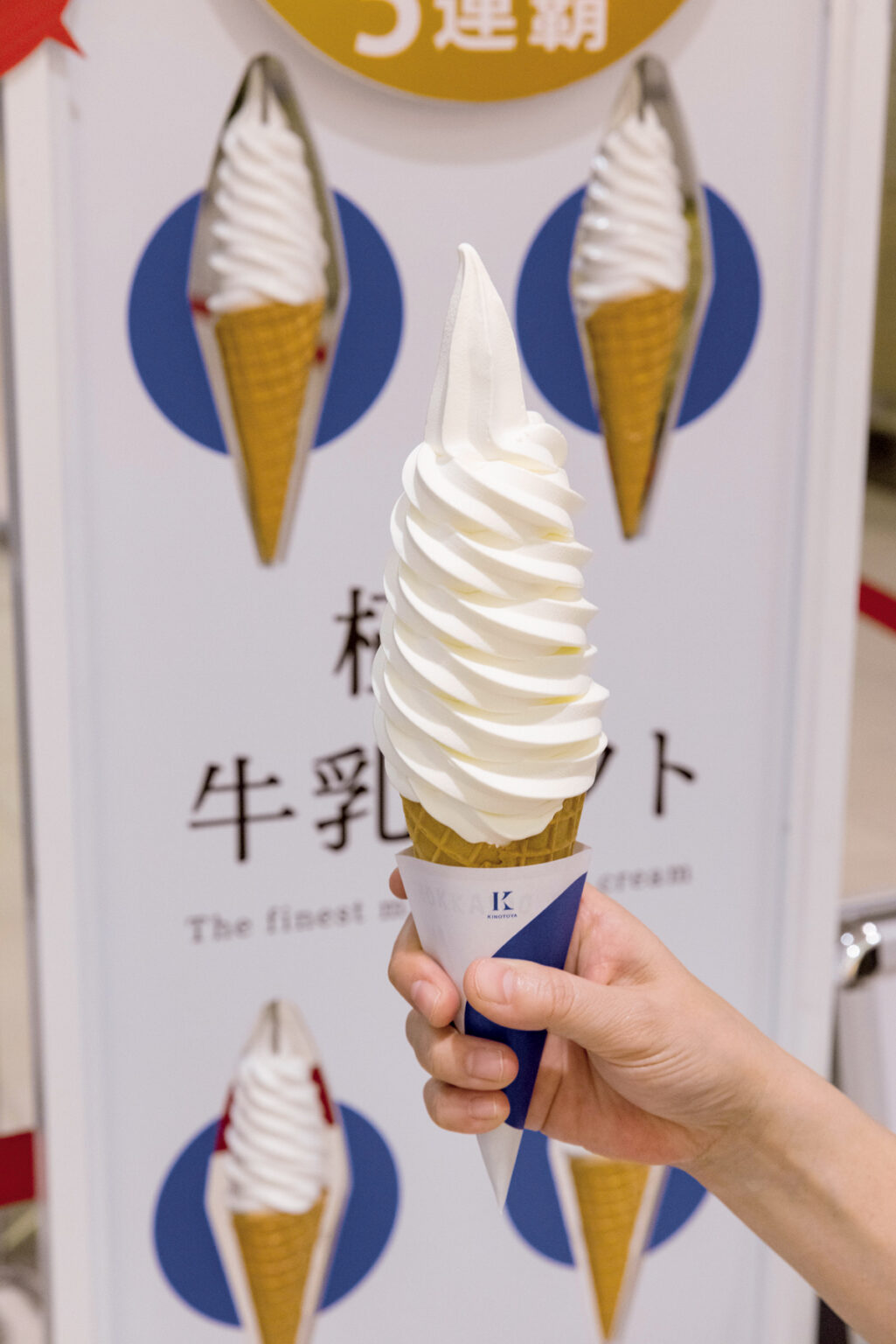 新千歳空港を"食べ尽くす" 北海道の魅力たっぷり、夏の空港特選グルメガイド（おとなの週末） - Yahoo!ニュース - Yahoo!ニュース