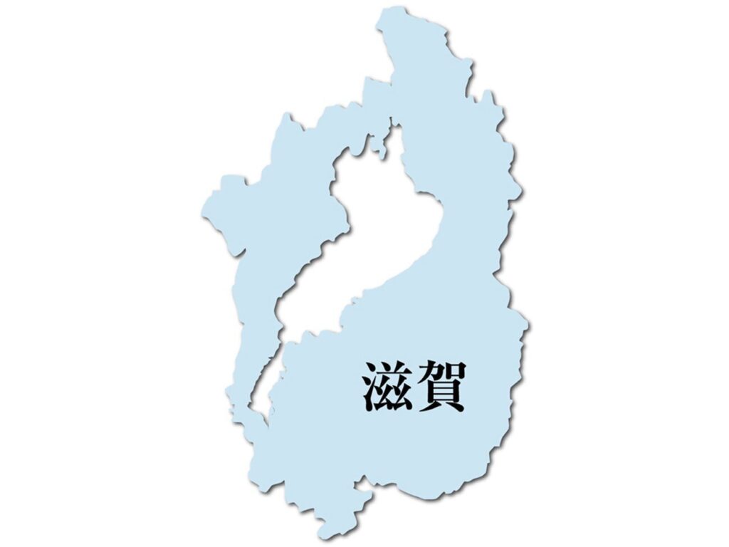 【速報】滋賀県と三重県にまたがる国道が通行止めに 大雨で雨量規制値超え（京都新聞） - Yahoo!ニュース - Yahoo!ニュース