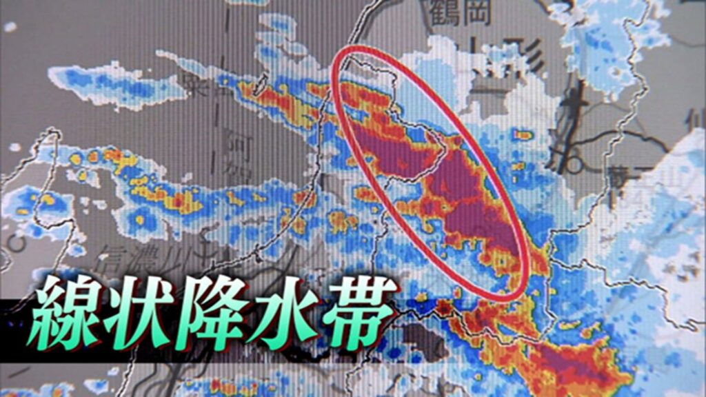 危険な『線状降水帯』改めて確認したい“予測情報”の心得 とるべき行動（ＢＳＮ新潟放送） - Yahoo!ニュース