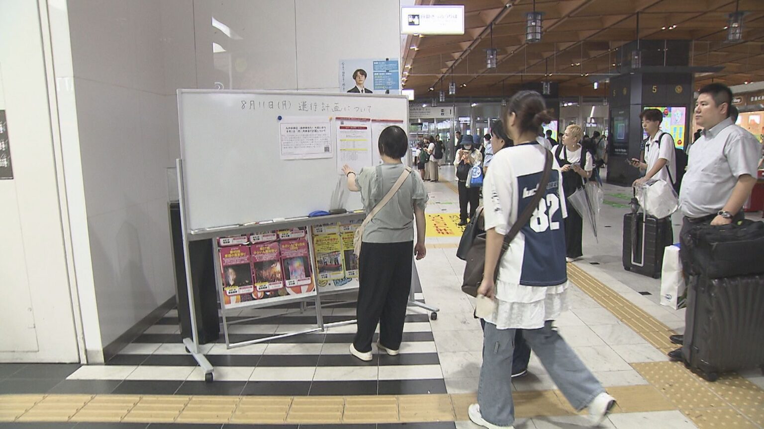 大雨の影響で交通機関に影響 JR特急一部運休 大分自動車道で一部上下線ともに通行止め（OBS大分放送） - Yahoo!ニュース - Yahoo!ニュース