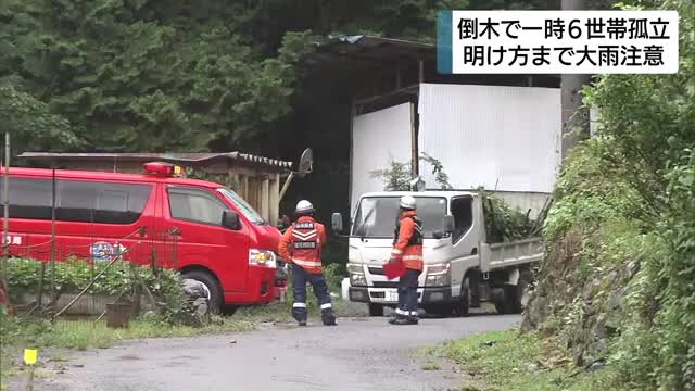 静岡市で倒木 道路ふさがれ6世帯12人一時孤立…停電も 大雨の影響 明け方まで激しい雨に注意 （テレビ静岡NEWS） - Yahoo!ニュース - Yahoo!ニュース