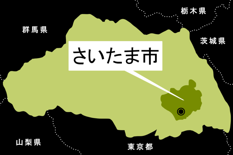 集合住宅1階の窓ガラス割り侵入 さいたま市中央区で連続3件の被害 男が逃走【防犯情報】（埼玉新聞） - Yahoo!ニュース - Yahoo!ニュース