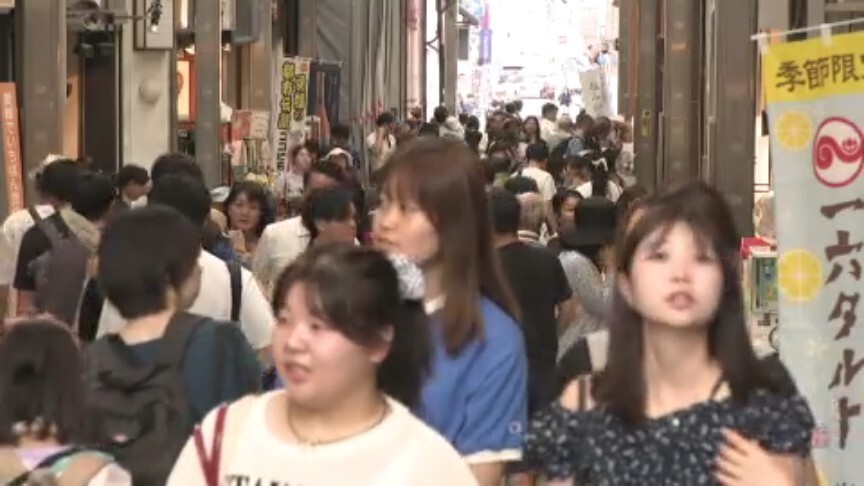 「日取りを見ていくと、13日から15日が本命」道後温泉、最長で2時間待ちも… 最大9連休のお盆休みで賑わう 愛媛県・松山市（あいテレビ） - Yahoo!ニュース