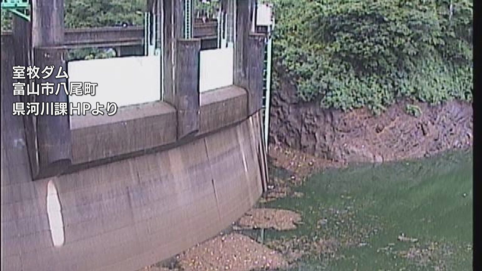 大雨もいまだ渇水 富山県がダム貯水率を公表 50％切るダムも 知事「まだまだ予断許さない」（チューリップテレビ） - Yahoo!ニュース - Yahoo!ニュース
