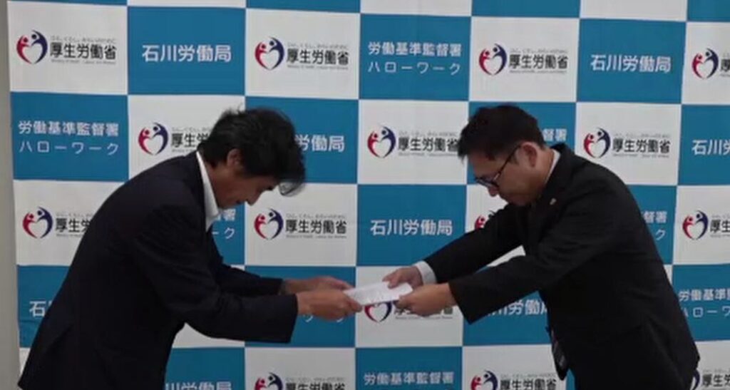 石川県の最低賃金、過去最大の70円引き上げで1054円に 10月に発効（MRO北陸放送） - Yahoo!ニュース