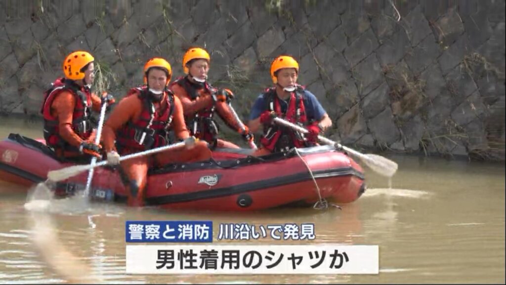 新聞配達中だったか 熊本市南区で行方不明の男性の捜索が続く　バイク・シャツは発見（RKK熊本放送） - Yahoo!ニュース