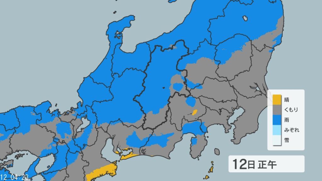 【気象情報】長野県では12日夕方にかけて雷を伴った激しい雨の降る所がある見込み 24時間予想降水量は北部・中部・南部80ミリ（13日午前6時まで・多い所で）（NBS長野放送） - Yahoo!ニュース - Yahoo!ニュース