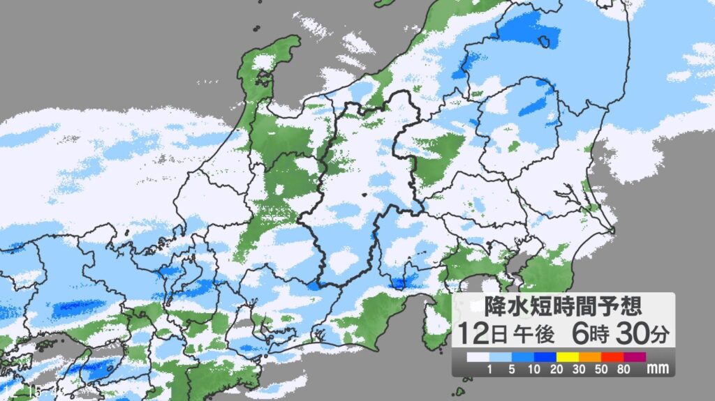 【大雨情報】関東甲信地方では「警報発表地域が拡大する」可能性 長野県では12日夜遅くにかけて土砂災害に警戒（NBS長野放送） - Yahoo!ニュース - Yahoo!ニュース