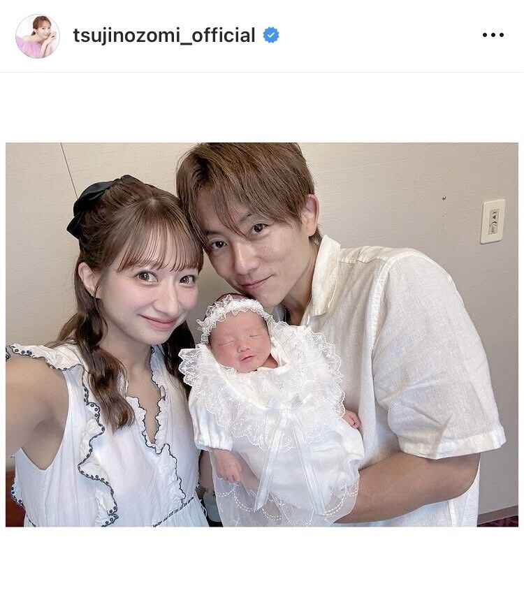 辻希美のインスタグラム（＠ｔｓｕｊｉｎｏｚｏｍｉ＿ｏｆｆｉｃｉａｌ）より