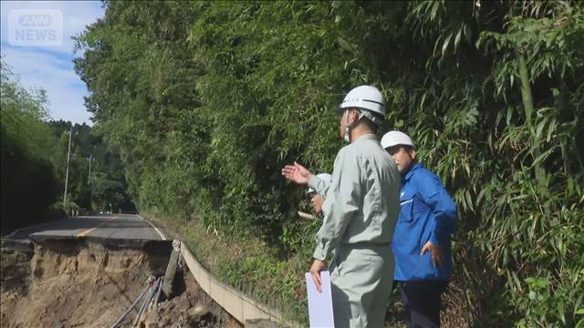 石川 去年に続き大雨被害 道路陥没現場を知事視察（テレビ朝日系（ANN）） - Yahoo!ニュース