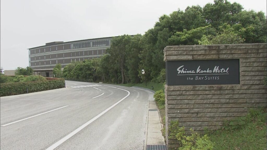 ホテルのレストランで男女7人が嘔吐などの体調不良 保健所の調査で「食中毒」とは断定されず 三重の志摩観光ホテル（CBCテレビ） - Yahoo!ニュース