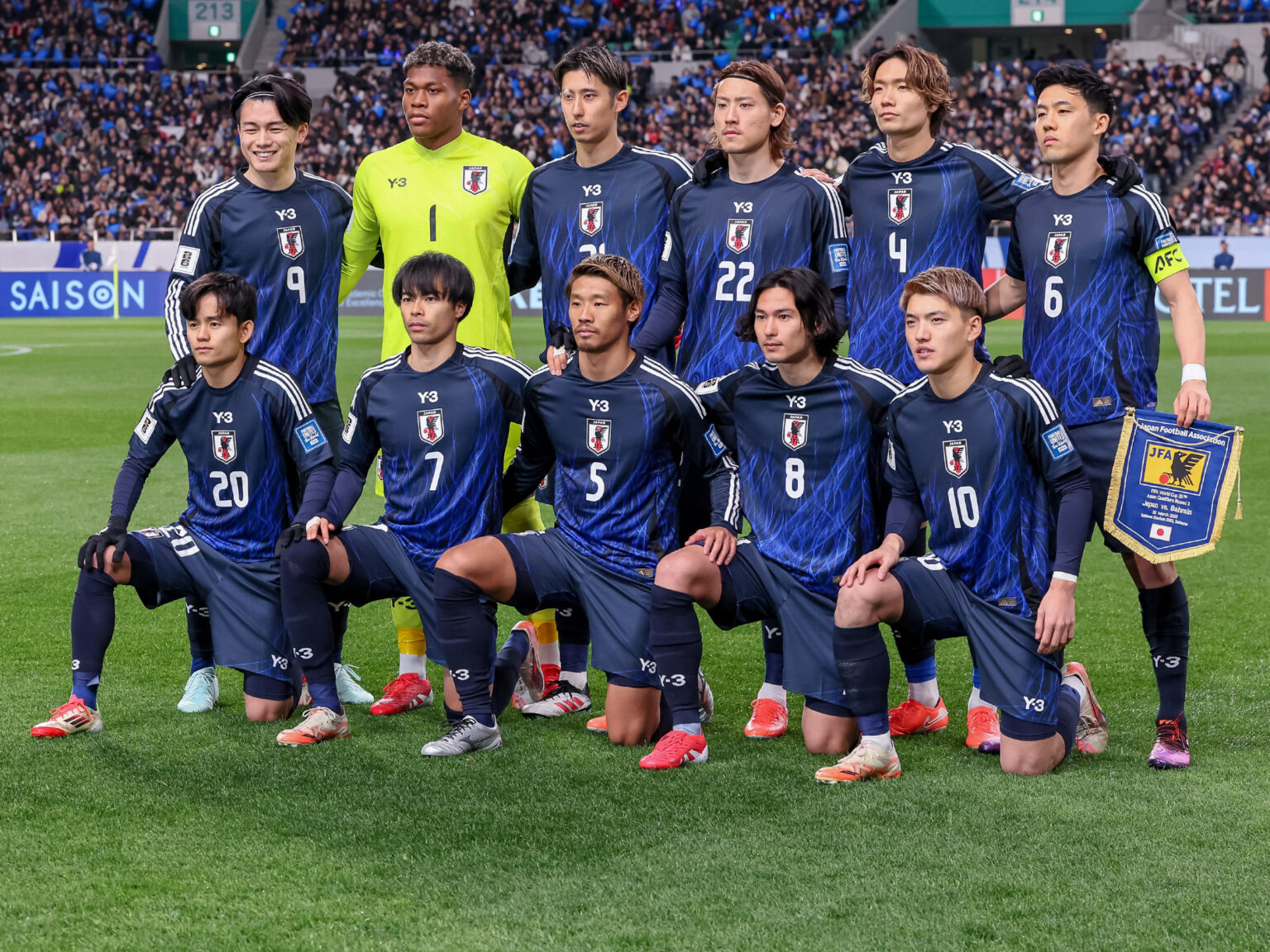 森保J、9月メキシコ戦&アメリカ戦のテレビ放送およびインターネット配信が決定（ゲキサカ） - Yahoo!ニュース - Yahoo!ニュース
