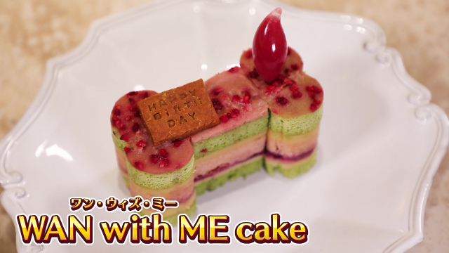 “創業56年”老舗スイーツ店の斬新ケーキに「考えられへん！」連発→人も犬も食べられるケーキの値段に本音ポロリ | ORICON NEWS | 国内海外のニュース