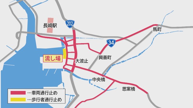 【長崎】「精霊流し」長崎市中心部で交通規制 路面電車は部分運休、路線バスはダイヤ変更 検問で花火をチェック （長崎文化放送） - Yahoo!ニュース - Yahoo!ニュース