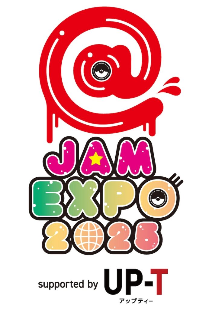 アイドルフェス「@JAM EXPO 2025」特典会のタイムテーブル公開（音楽ナタリー） - Yahoo!ニュース