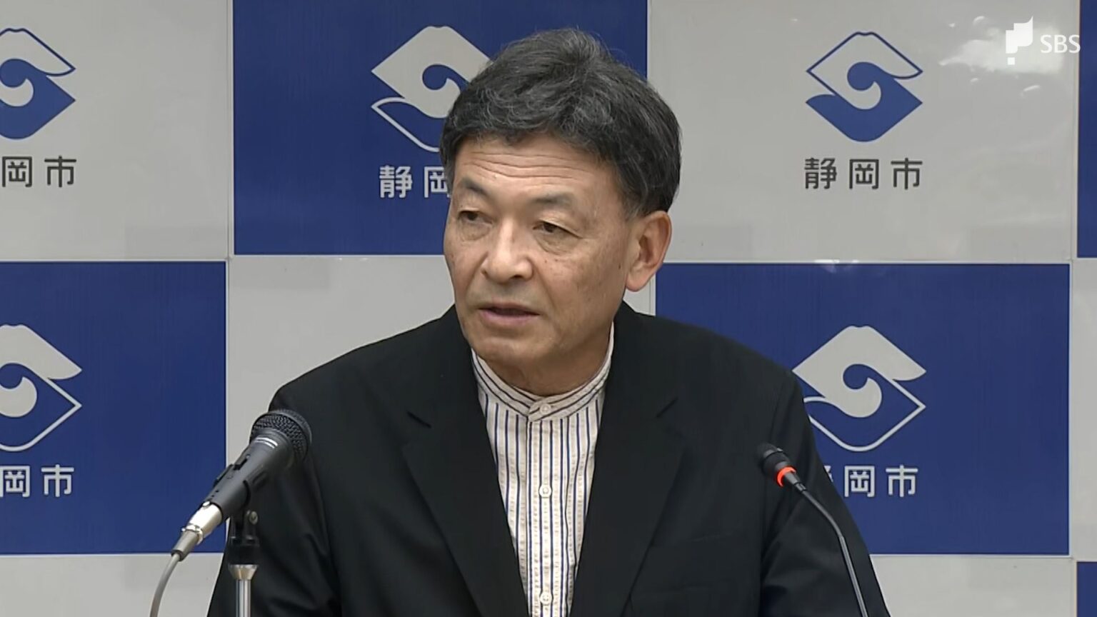 「新スタジアムの整備の検討が可能となった」静岡市・難波市長 土地を所有するエネオス社と土地の利活用について合意したと発表（静岡放送（SBS）） - Yahoo!ニュース - Yahoo!ニュース