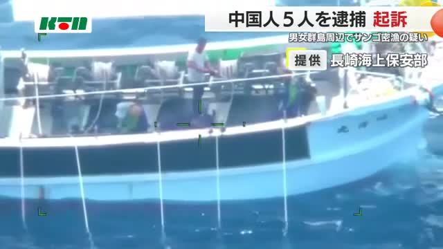 「精霊流し」で交通規制が実施へ 行事終了まで車両が通行止めなど｜ニュース - ktn.co.jp