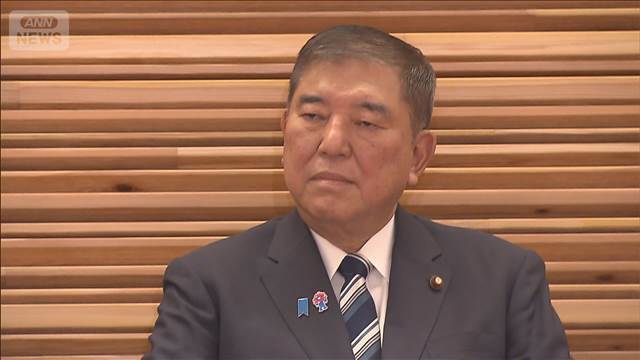 石破総理が「インド洋・アフリカ経済圏イニシアチブ」表明へ 貿易、投資拡大狙う（テレビ朝日系（ANN）） - Yahoo!ニュース - Yahoo!ニュース