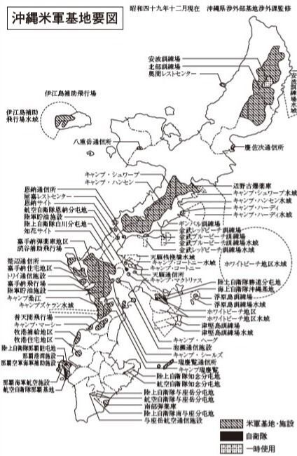 「シゲコはずっと苦しんで、翌朝に死にました」女漁り中の米兵に拉致→現地民が救助するも…占領下の沖縄で起こった“残酷事件”の衝撃(文春オンライン) – Yahoo!ニュース – Yahoo!ニュース 「シゲコはずっと苦しんで、翌朝に死にました」女漁り中の米兵に拉致→現地民が救助するも…占領下の沖縄で起こった“残酷事件”の衝撃(文春オンライン) - Yahoo!ニュース - Yahoo!ニュース