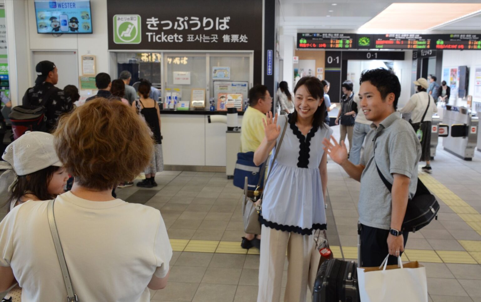 「田舎の雰囲気」胸いっぱい 別れ惜しみ日常へ 鳥取県内もお盆Uターンラッシュ（日本海新聞） - Yahoo!ニュース - Yahoo!ニュース