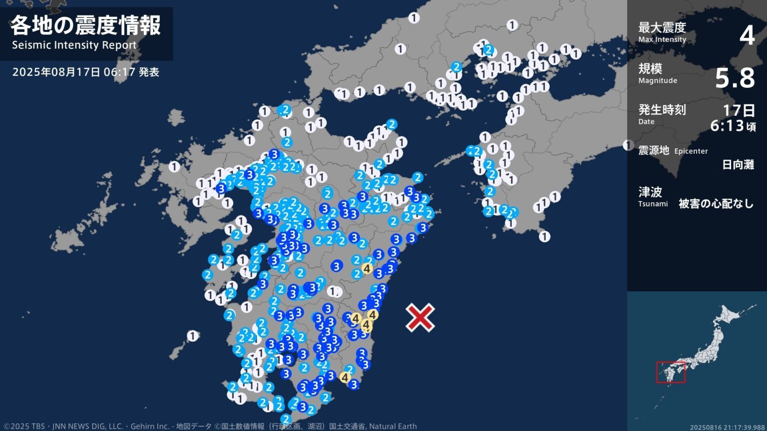 宮崎県で最大震度4のやや強い地震　宮崎県・宮崎美郷町、宮崎市、串間市、国富町（TBS NEWS DIG Powered by JNN）