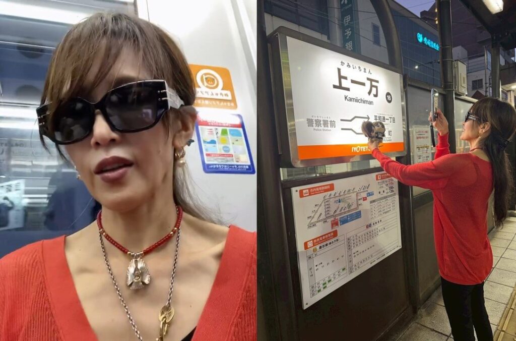 【 工藤静香 】　ライブで愛媛へ　「路面列車に乗ってみましたが、色々分からず。チケットのことを教えてくださった方ありがとうございました♥」　愛媛グルメも堪能（TBS NEWS DIG Powered by JNN）