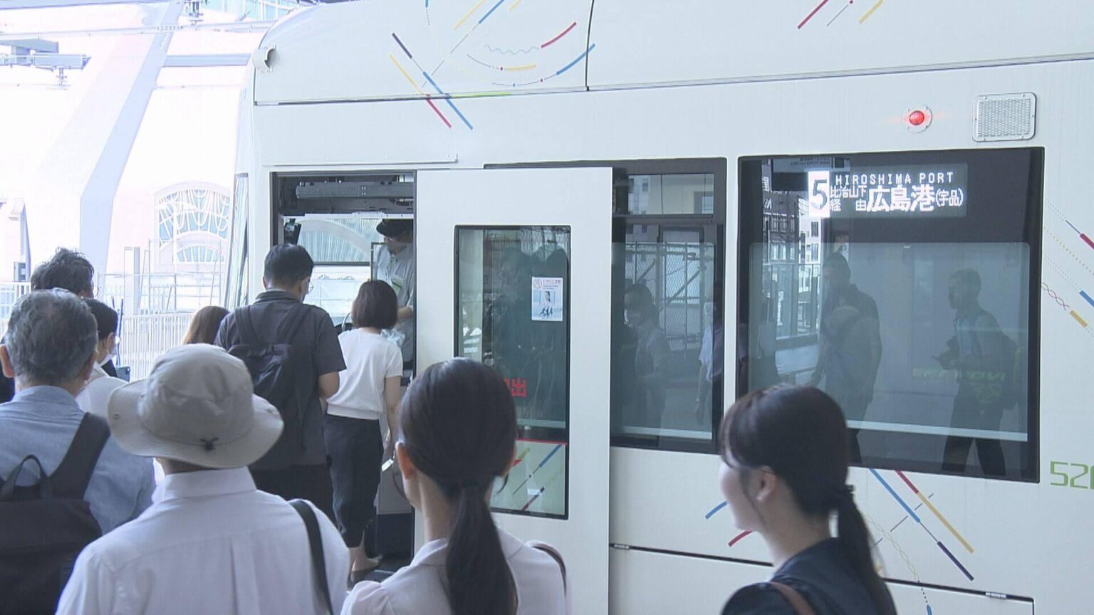 「もうちょっと休みたかった」お盆休み明け 通勤風景戻る 広島（HOME広島ホームテレビ） - Yahoo!ニュース - Yahoo!ニュース
