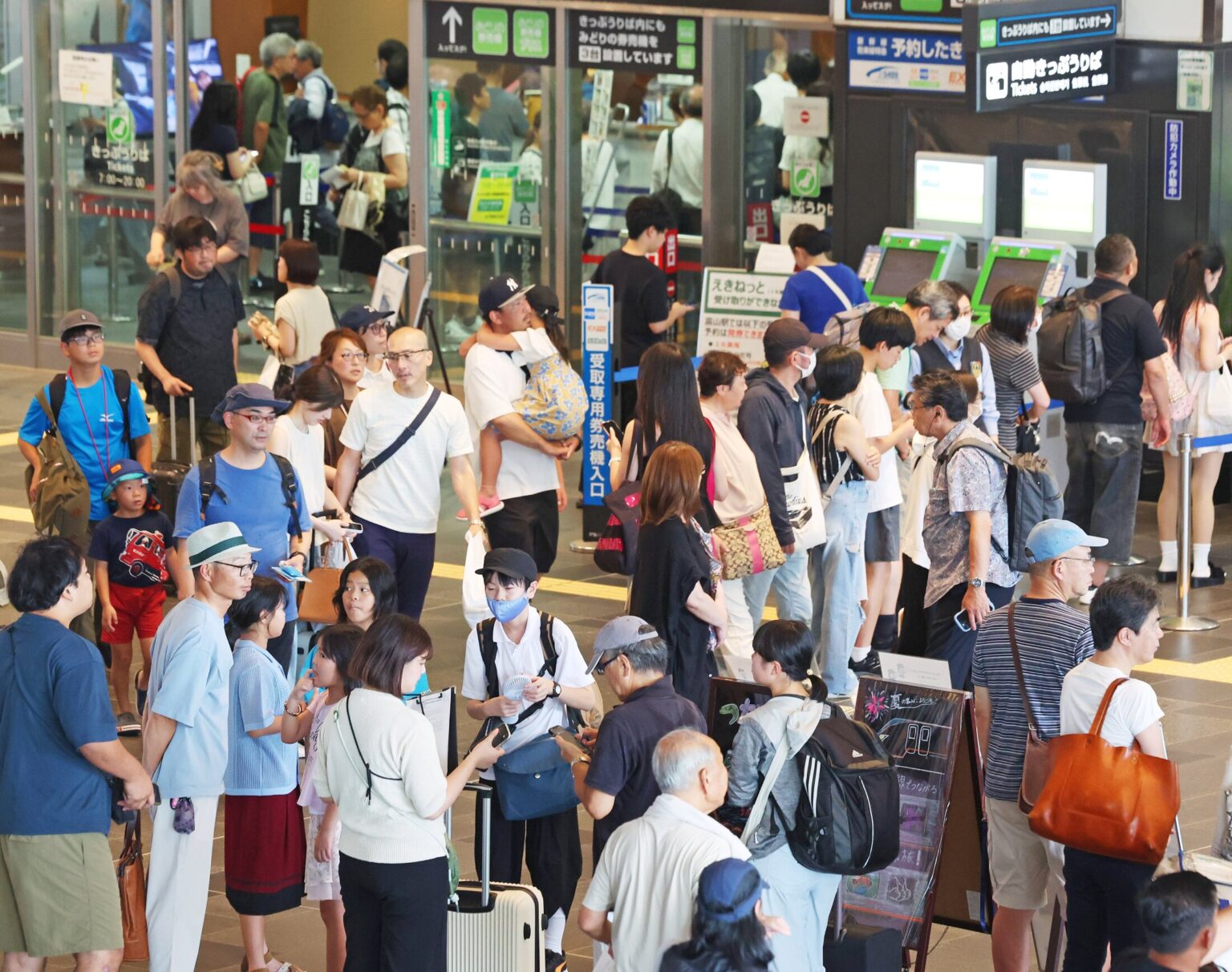 祖父母に「またね」 富山県内Ｕターンピーク（北國新聞社） - Yahoo!ニュース