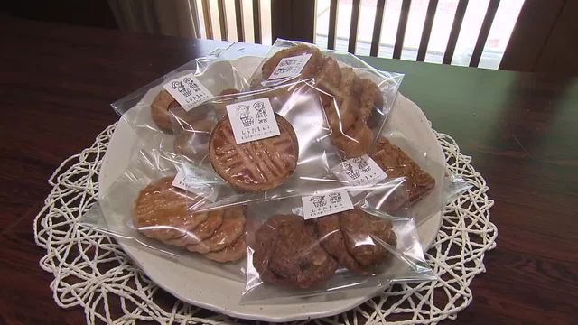 いくぜよ！万博 WОRLD YОSAKОI DAY 芸西村特産の白玉糖を使った焼き菓子【高知】（RKC高知放送）