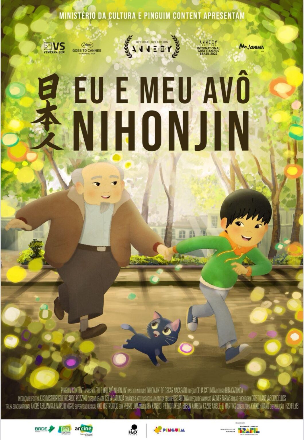《ブラジル》記者コラム＝アニメ映画『Eu e Meu Avô Nihonjin』＝心温まる孫と祖父の和解の物語 ＝10月公開、日系社会必見（ブラジル日報）