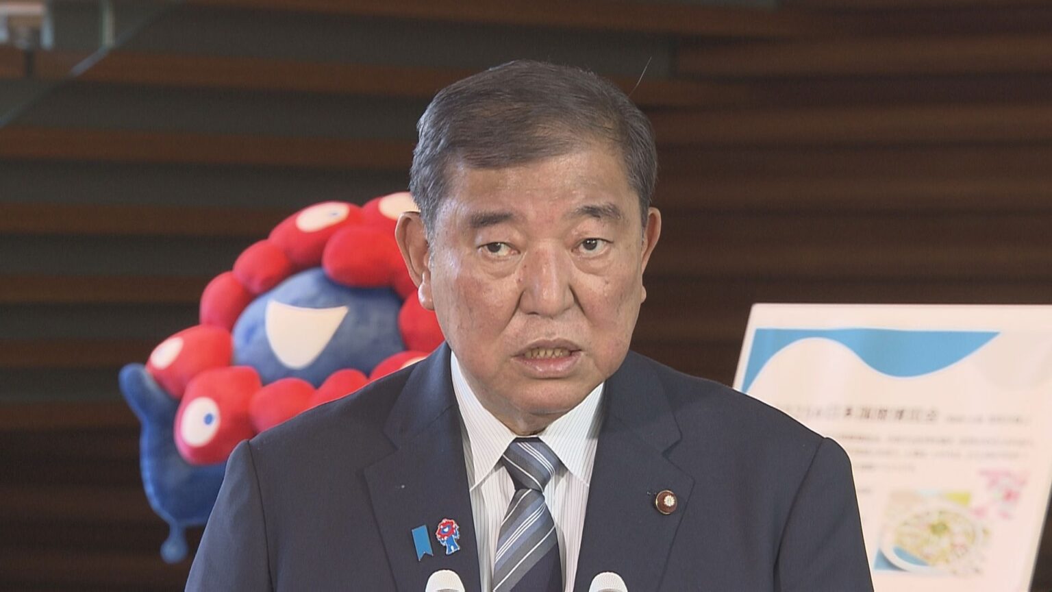【速報】石破総理「日本の技術を生かし日本とアフリカの利益となる問題解決策を見出したい」　TICADがあす開幕（TBS NEWS DIG Powered by JNN）