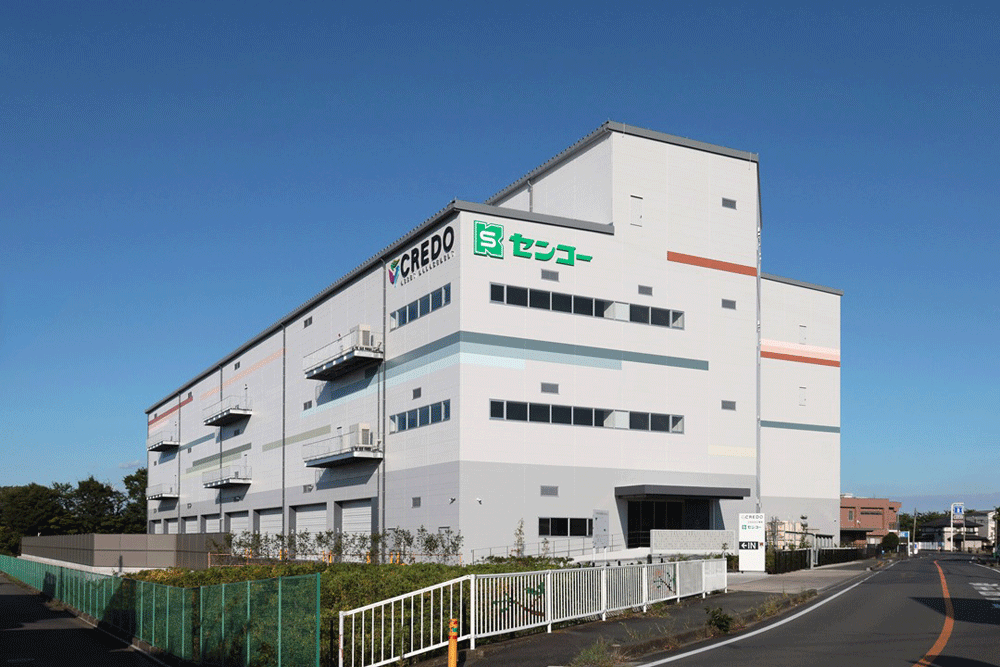 20250819senko - センコー／神奈川県厚木市に1.7万m2の倉庫開設、エリア合計18万m2に