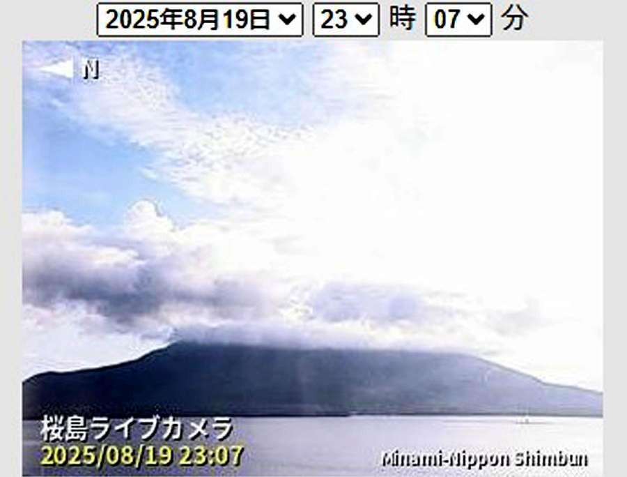 「火球」か 深夜にごう音、一瞬で昼間のような明るさに――鹿児島県内で目撃相次ぐ 専門家「満月より明るいものは珍しい」（南日本新聞） - Yahoo!ニュース - Yahoo!ニュース