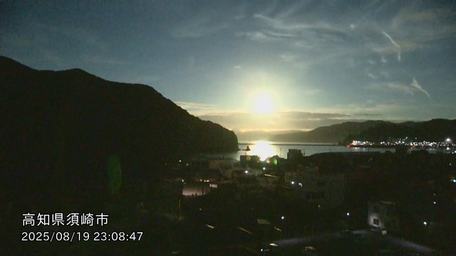 高知県でも『火球』が確認される 一瞬で空が明るく【高知】（RKC高知放送） - Yahoo!ニュース