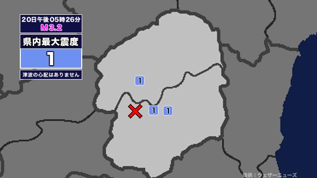 【地震】栃木県内で震度1 栃木県南部を震源とする最大震度1の地震が発生 津波の心配なし（とちぎテレビ） - Yahoo!ニュース - Yahoo!ニュース