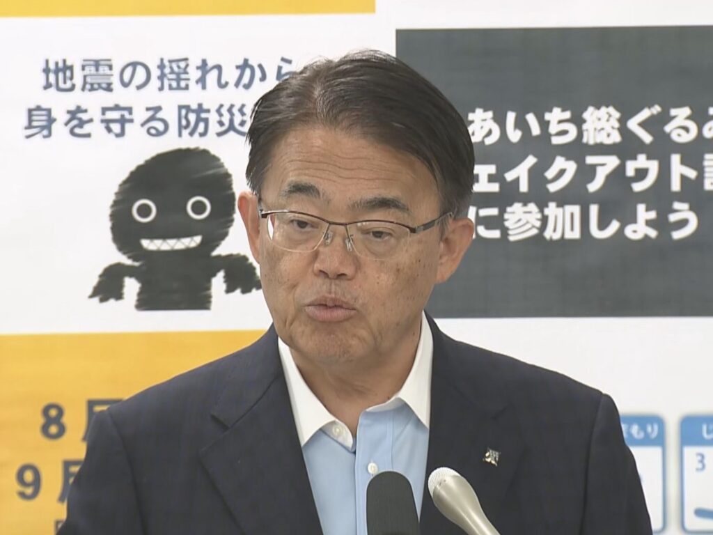 審議会開催を前に緊急会見…大村愛知県知事が最低賃金の目安を上回る引き上げ求める 赤澤担当相からの協力要請受け（東海テレビ） - Yahoo!ニュース