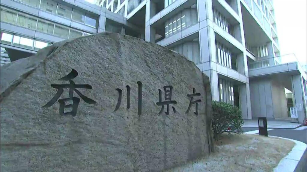 高速道を時速142キロで走行し検挙 香川県の男性職員（29）を懲戒処分「深く反省している」（RSK山陽放送） - Yahoo!ニュース - Yahoo!ニュース