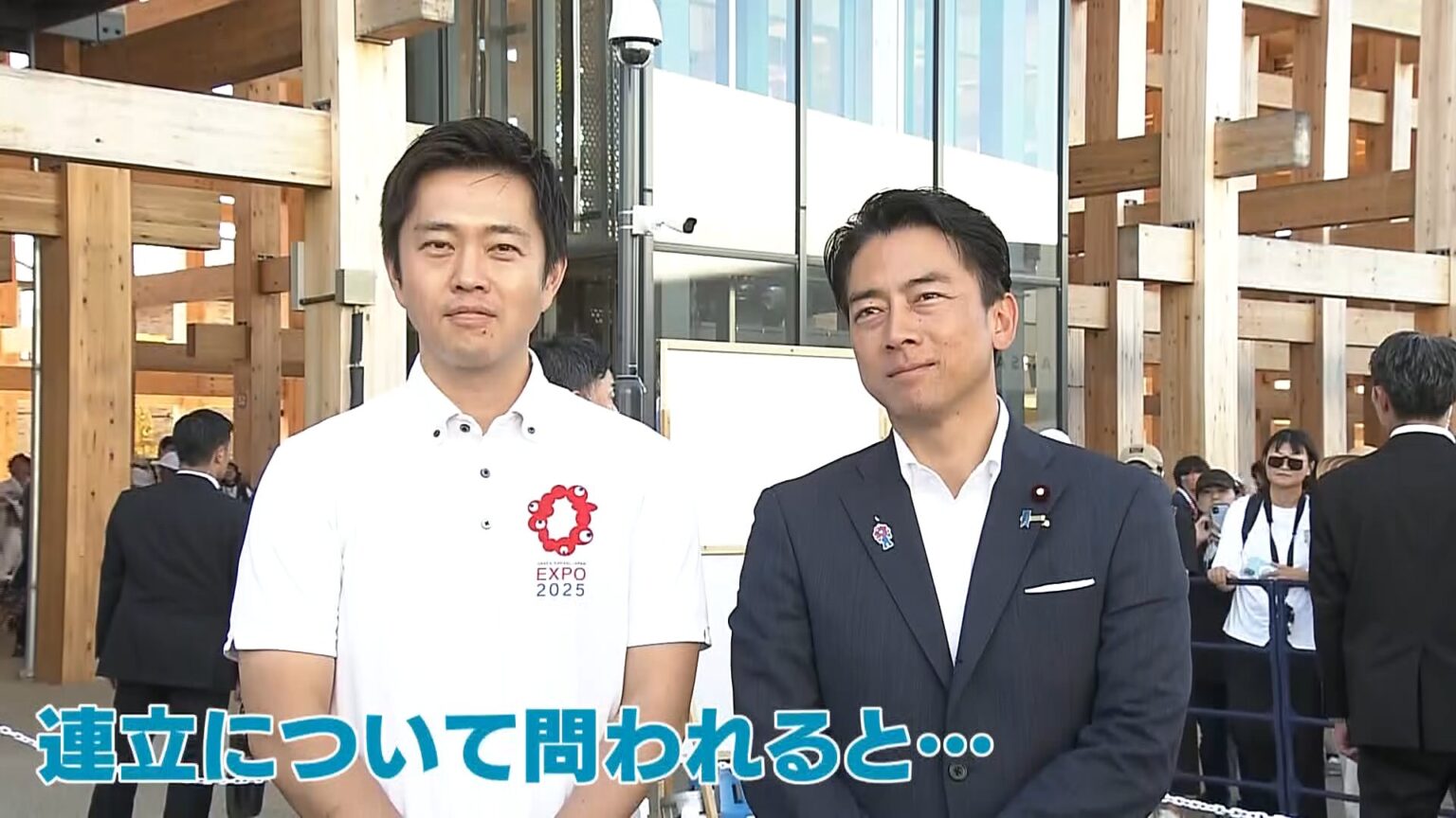 大阪・関西万博視察の小泉農水大臣を大阪府・吉村知事がエスコート　連立について「自民党がどういう体制になるのかをはっきりさせて」（TBS NEWS DIG Powered by JNN）