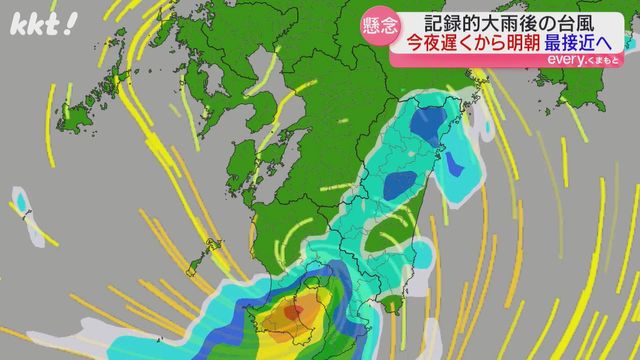 【台風12号】鹿児島県に上陸 22日朝にかけ熊本県内に最接近へ（ＫＫＴ熊本県民テレビ） - Yahoo!ニュース - Yahoo!ニュース