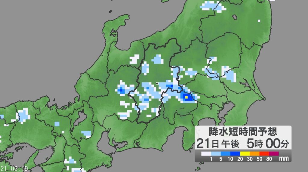 夜のはじめ頃にかけて激しい雨の降る所がある見込み 長野県内は大気の状態が非常に不安定（NBS長野放送） - Yahoo!ニュース - Yahoo!ニュース