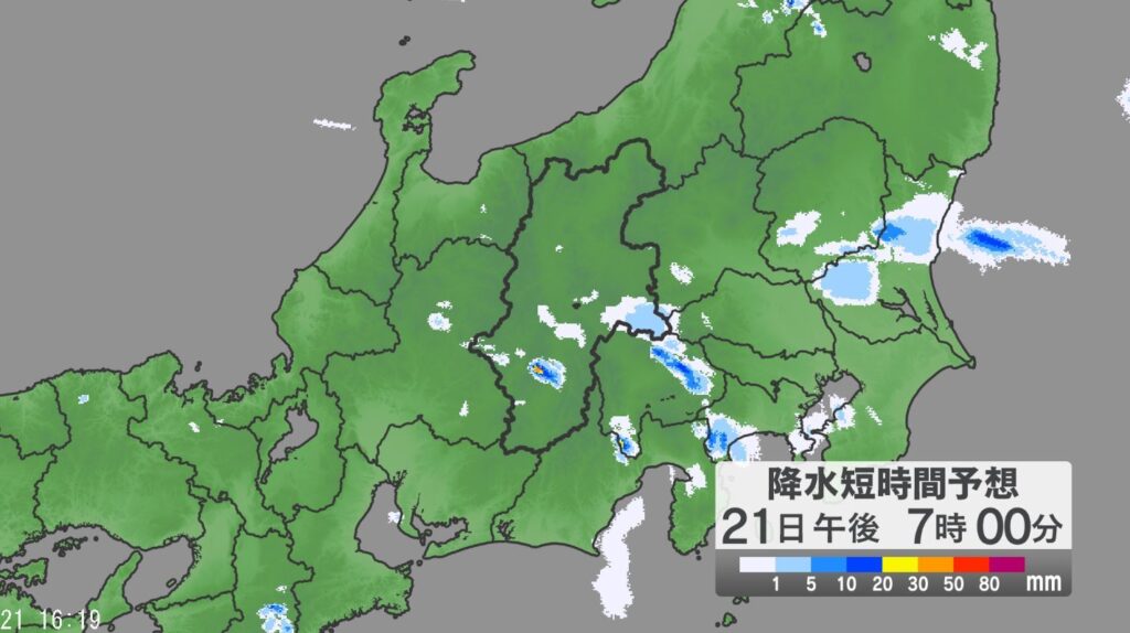 「警報級の大雨」の可能性 長野県では21日夜はじめ頃にかけて、雷を伴った激しい雨の降る所がある見込み（NBS長野放送） - Yahoo!ニュース - Yahoo!ニュース